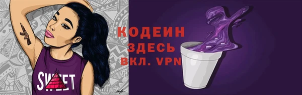 меф VHQ Балабаново